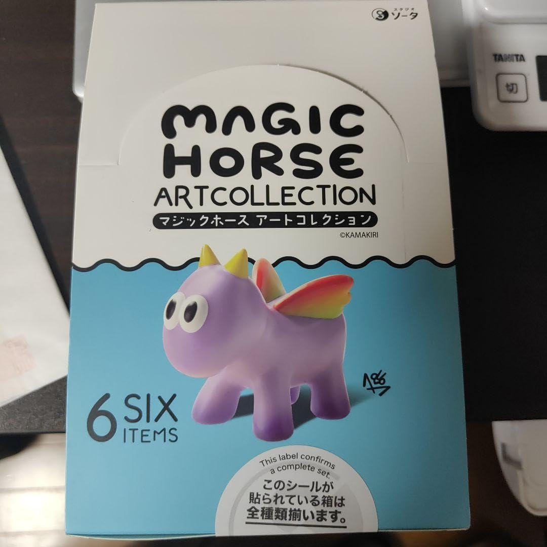 Amazon | マジックホース アートコレクション ブラインドボックス版